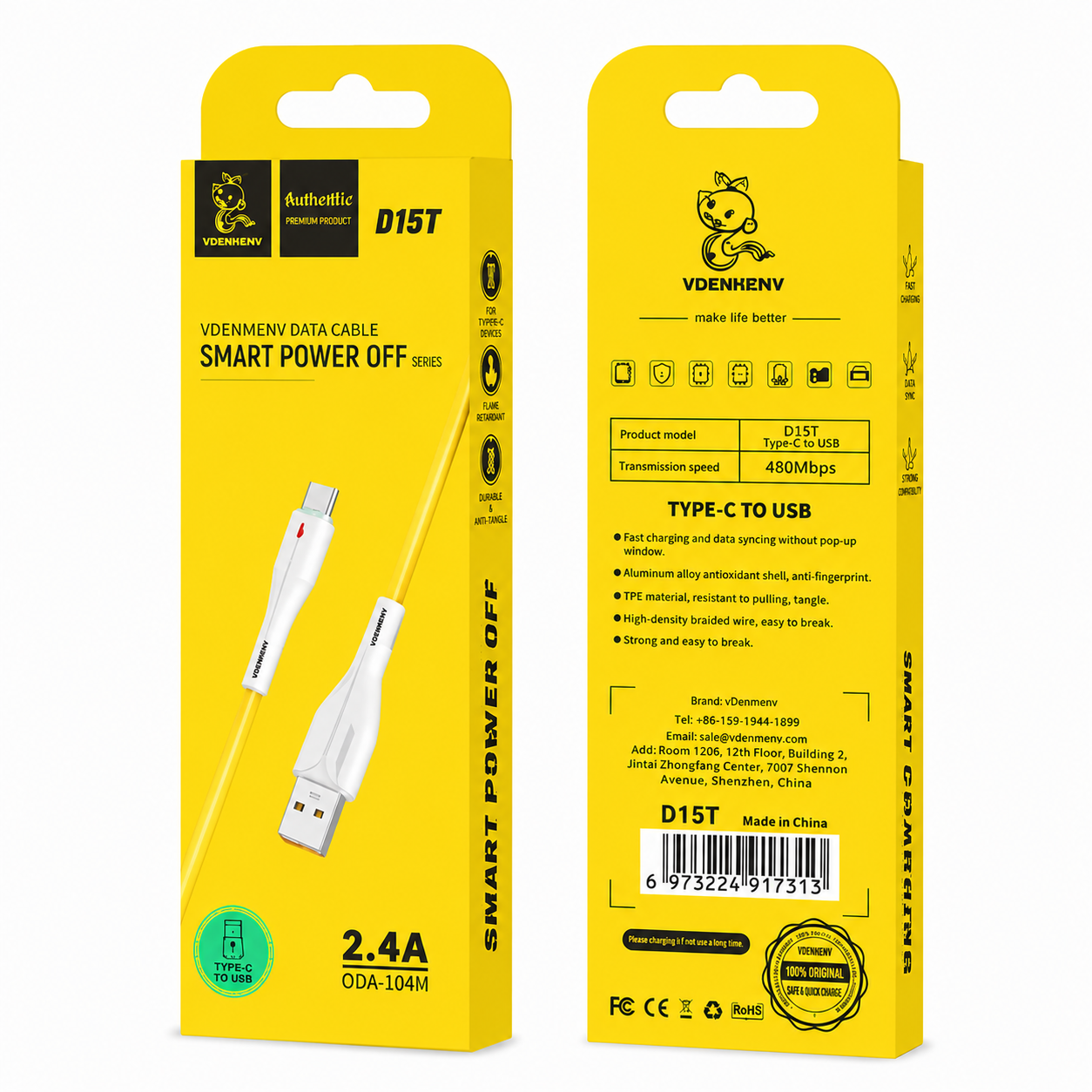 D15T Type-C to USB 2.4A Smart Power Off Data Cable արագ լիցքավորման լար