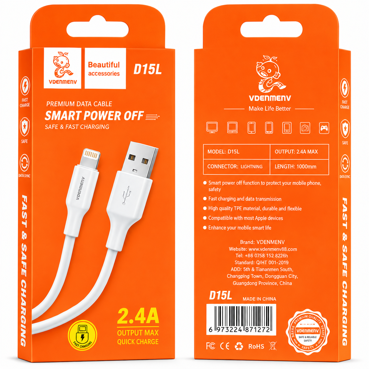 D15L Lightning to USB 2.4A Smart Power Off Data Cable արագ լիցքավորման լար 1մ