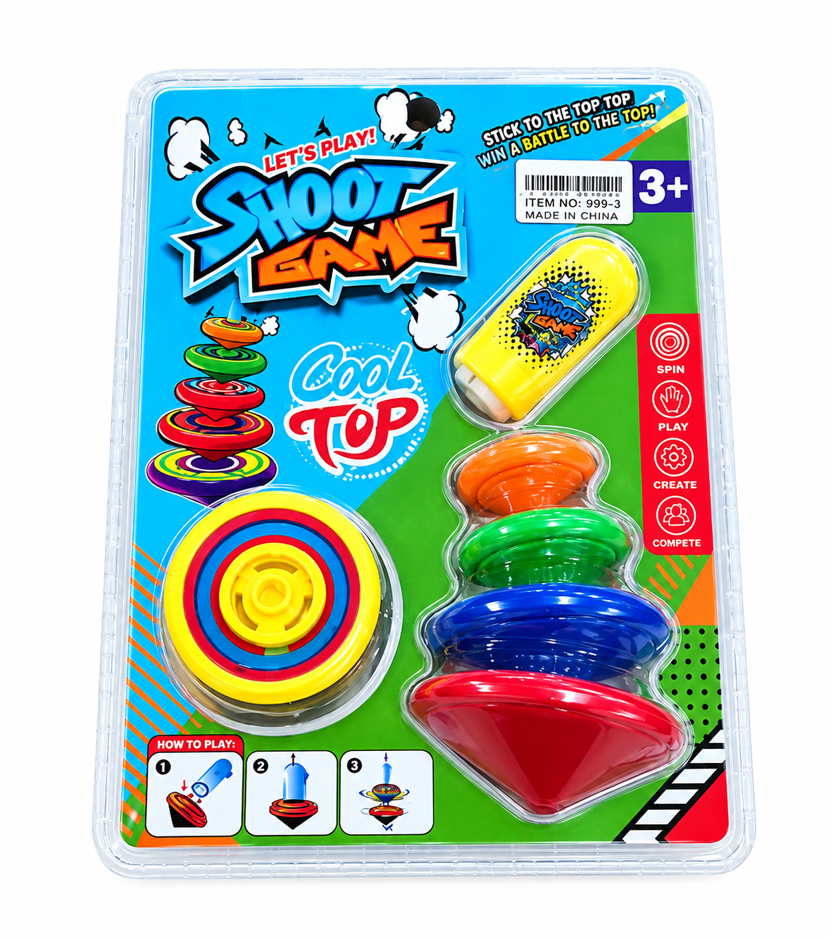 Խաղ Gyroscope